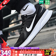 耐克（NIKE）2025款男鞋 官方艦店跑步鞋秋季路跑鞋運動鞋黑武士休閑鞋慢跑鞋 Run Swift 2/黑白 44 280/10