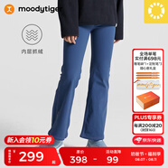 moodytiger女童微喇褲抓絨保暖兒童長褲秋冬喇叭褲運動褲簡約修身高彈微喇褲 翎羽藍 170 cm