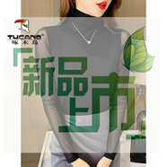 啄木鳥春秋裝新款高領網(wǎng)紗打底衫長袖t恤女士大碼修身內搭蕾絲衫上衣潮 916黑色 L