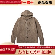 PSO Brand男女裝卷紗彩點(diǎn)連帽開(kāi)衫毛衣男女寬松個(gè)性潮流百搭針織 彩點(diǎn)棕Brown XS