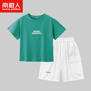 南極人新品男童t恤短袖純棉2025新款夏季兒童上衣半袖大童衣服夏裝男孩 DHK903綠白#2K【同款套裝】 110 cm小童100-110cm左右_30-40