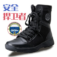 3537夏季作戰(zhàn)靴男超輕透氣高幫帆布網(wǎng)眼作訓(xùn)靴黑色戰(zhàn)術(shù)戶外保安訓(xùn)練鞋 春秋布面款 44