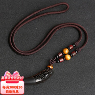 冰珂晶石新款狼牙吊墜 天然冰種黑曜石項(xiàng)鏈水晶飾品情侶日常 款式1(冰種大號(hào)配掛繩) 天然