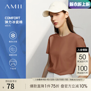 AMII2025夏季短袖女t恤新款潮流通勤風冰瓷棉修身彈力短袖女 深咖 M