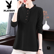 花花公子（PLAYBOY）棉長袖t恤女裝2025秋冬季新款洋氣媽媽打底衫大碼女士內(nèi)搭上衣服 黑色 M (建議85-105斤)