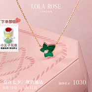 LOLA ROSE羅拉玫瑰常青藤項鏈女七夕情人節禮物生日禮物女生七夕禮物女
