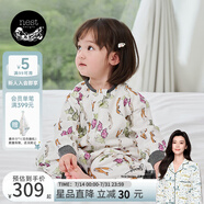 nest designs嬰兒睡袋兒童春夏新品雙層四層紗布長寶寶分腿睡袋防踢被四季通用 葡萄樹下-四層（（建議室溫24-26℃） 80碼(建議身高70-80cm)年齡6-1.5歲