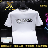 XJSGS官方國(guó)際正品牌男士高端t恤短袖夏季圓領(lǐng)修身冰絲體恤輕奢侈男裝 高檔白色【現(xiàn)貨速達(dá)】 M 【建議100-120斤】