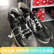 耐克（NIKE）Zm Fly Sp男女馬拉松跑步鞋 AJ9282 AJ8229 AJ9282-001男子黑白 輕微出樣 鞋 42.5