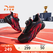安踏兒童運動(dòng)鞋男大童跑步鞋2025秋季網(wǎng)面透氣赤焰跑鞋 黑/熱力紅/信號藍-5 40
