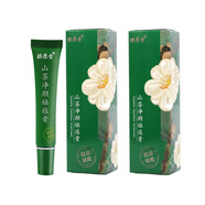 琪源堂山茶祛痘膏15g 控油祛痘去閉口粉刺學(xué)生青春痘油痘肌男女去痘霜 15克/2支【中度紅痘閉口粉刺】