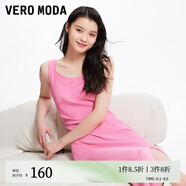 VEROMODA連衣裙2024早春新款休閑舒適潮流多色修身無袖長 E26俏粉色 170/88A/L