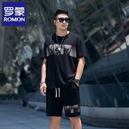 羅蒙（ROMON）冰絲速干短袖t恤男夏季大碼套裝加肥加大運(yùn)動寬松體恤短褲兩件套 TZ613 XL 建議130-140斤