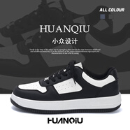 環(huán)球（HUANQIU）厚底休閑小白鞋男款2025新款夏季透氣增高男鞋百搭內(nèi)增高板鞋 白黑 39