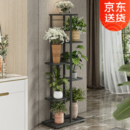 索爾諾 花架多層折疊落地室內家用陽臺裝飾花架鐵藝客廳庭院簡約多肉架 深灰閃銀H917（7盆升級版）