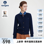 Navigare意大利小帆船女士羊毛衫秋冬保暖休閑針織開衫時尚簡約絞花毛衣女 海軍藍(lán) L