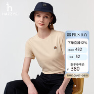 哈吉斯（HAZZYS）女裝25夏PHIZ圓領(lǐng)簡(jiǎn)約短袖T恤ASTSE0CBX51【安心品質(zhì)】