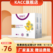 KACC【認準旗艦正品】惠享薄紙尿褲透氣干爽大圓孔表層嬰兒尿不濕 L碼50片【9-14kg】
