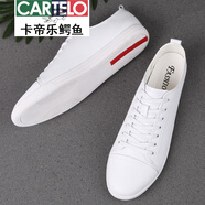 卡帝樂鱷魚（CARTELO）軟牛皮小白鞋男真皮西裝白色板鞋透氣百搭休閑一腳蹬白鞋夏季鞋子 白色 36 標(biāo)準(zhǔn)皮鞋碼