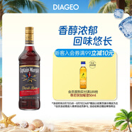 摩根船長(cháng)（Captain Morgan）黑朗姆酒 mojito莫吉托基酒 洋酒 700ml  調酒基酒