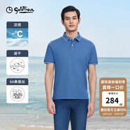 金利來(lái)【6A桑蠶絲/涼感/速干】春夏新款短袖polo衫男吸濕翻領(lǐng)藏藍(lán)T恤 ETSG09935003-莫代爾速干-中藍(lán)-45 2XL 185/100A 推薦150-160斤