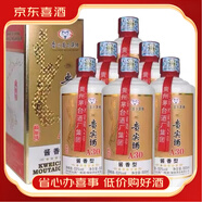 貴州茅臺集團 醬香型白酒 【喜酒】 53度 500mL 6瓶 2021年產(chǎn)貴賓酒A30
