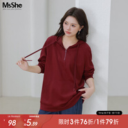 MsShe【新氧棉連帽衛衣】大碼女裝春裝胖mm針織寬松女上衣 波斯紅色現貨 2XL