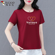 啄木鳥(niǎo)正肩短袖t恤女夏季新款純棉圓領(lǐng)氣質(zhì)大碼女裝顯瘦上衣 棗紅  2XL