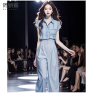 瑪嬌媚（Majiaomei）休閑褲女裝套裝2025年夏季新款休閑氣質(zhì)百搭襯衫高腰闊腿褲子女 藍(lán)色襯衫+藍(lán)色闊腿褲 M