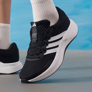 阿迪達(dá)斯（adidas）男鞋跑步鞋 25秋新款運動鞋緩震防滑慢跑鞋網(wǎng)面透氣低幫休閑鞋子 經(jīng)典黑白/新到貨/TREADMOVE 45 (內(nèi)長280mm)