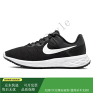 NIKE跑步鞋女夏季新款透氣網(wǎng)面運動鞋子女軟底減震專業(yè)健身慢跑鞋 35.5