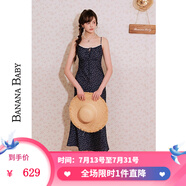 香蕉寶貝（BANANA BABY）B252L301 藍(lán)花 S