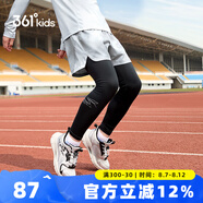 361度童裝男童緊身褲假兩件運(yùn)動(dòng)褲2025春季新款中大童跑步訓(xùn)練長(zhǎng)褲 山峰灰/經(jīng)典黑-1505 140