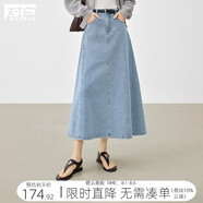對(duì)白時(shí)髦百搭a字牛仔半身裙女2025秋裝新款設(shè)計(jì)感純棉大擺中長(zhǎng)裙 牛仔藍(lán) L