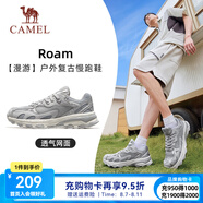 駱駝漫游慢跑鞋男透網(wǎng)[小紅書同款]透氣緩震復(fù)古跑步鞋女 7015B，奶白/椰灰 ，男（透網(wǎng)） 43