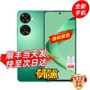 華為手機(jī) 華為 Nova11SE 鴻蒙系統(tǒng) 新品旗艦拍照手機(jī) 3200萬(wàn)前置美膚 一億像素 支持NFC 學(xué)生老人手機(jī) 256GB 11號(hào)色 標(biāo)配【贈(zèng)碎屏保+2年質(zhì)保+藍(lán)牙耳機(jī)】