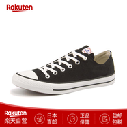 匡威（Converse） NEXTAR 110OX 帆布鞋男女款中性休閑低幫情侶鞋經(jīng)典款運動(dòng)鞋 黑色（32765141） 23.5