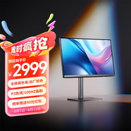 明基（BenQ）PD2706QN 27英寸2K100Hz HDR Type-C供電  雙P3色彩模式 全鏈路色準(zhǔn)設(shè)計(jì)修圖電腦顯示器