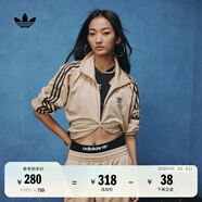 adidas經(jīng)典復(fù)古三條紋雙拉鏈寬松夾克外套男女春季阿迪達(dá)斯三葉草   迷霧淺棕   3XL