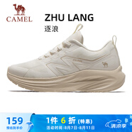 駱駝（CAMEL）輕基礎(chǔ)跑步鞋女休閑百搭通勤運動鞋子 K25B30L4033 象牙白/灰 38