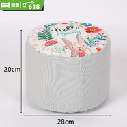 顧恩小凳子家用椅子門口換鞋凳可愛布藝圓凳沙發(fā)矮凳軟座網(wǎng)紅板凳坐凳 圓墩【小兔】