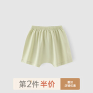 乖奇熊 夏季男女寶寶純棉褲子大pp嬰兒短褲嬰幼兒橡筋褲薄款夏裝 蜜瓜綠/懶懶熊 （純棉） 100