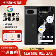 谷歌（Google）Pixel 7/7a/7Pro 原生安卓智能手機 5G智能手機 美版無(wú)鎖 自研芯片 預裝谷歌全家桶 人臉/指紋解鎖 Pixel 7 曜石黑 128GB