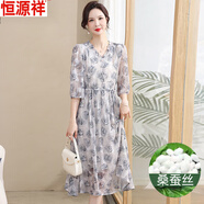 恒源祥媽媽高端碎花桑蠶絲裙子夏季大碼法式收腰顯廋真絲連衣裙女 灰色 XL 【建議95-115斤】