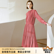顏域黑色連衣裙春冬季女裝2024年新款顯瘦連身裙針織假兩件百褶裙 粉色（加厚） M/38