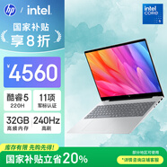 惠普HP【國家補貼20%】星Book Pro 16 2025 輕薄筆記本電腦(酷睿5 220H 32G 1T 2.5K 240Hz AI)銀