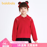 巴拉巴拉【官方正品】女童針織衫紅色公主風(fēng)打底衫新款長袖兒童學(xué)院風(fēng)毛衣 中國紅-混織金線-60608 120 cm