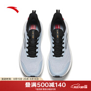 安踏（ANTA）火箭7丨男跑鞋 蒙塵藍(lán)/基礎(chǔ)黑/迷迭藍(lán)-15 40 (男7)