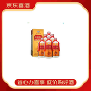 茅臺系列柔和醬香型白酒 佳節(jié)送禮婚慶喜宴收藏酒水 53度 1500mL 2壇 茅臺醇香1949珍藏