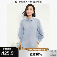 佐丹奴襯衫女純棉七分袖府綢法式文藝風(fēng)上衣泡泡袖白襯衣05345470